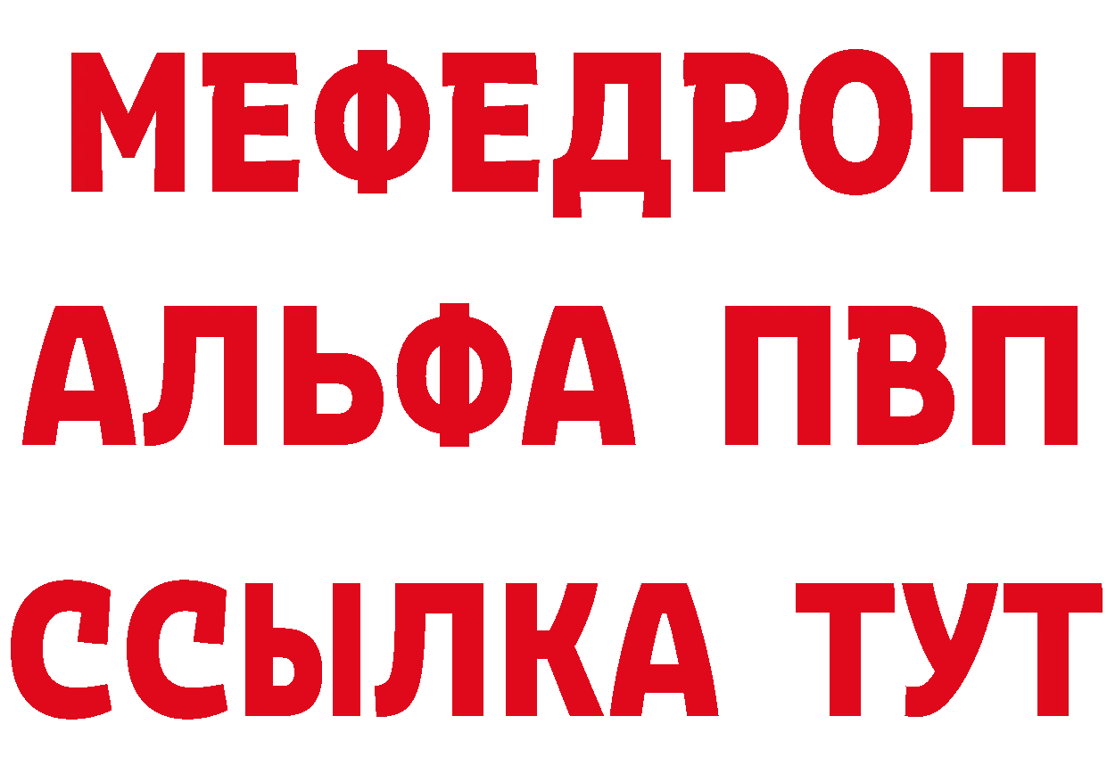 Cannafood марихуана как войти сайты даркнета blacksprut Борзя